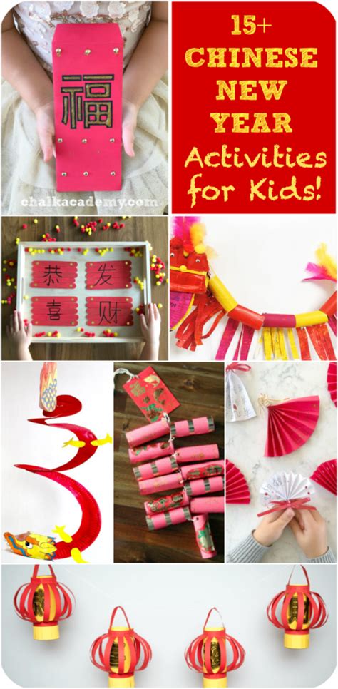 15 Fun And Educational Chinese New Year Activities For Kids Chalk