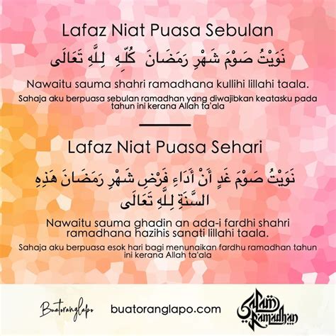 Download lagu niat puasa ramadhan mp3 dapat kamu download secara gratis di metrolagu. LAFAZ NIAT PUASA BULAN RAMADHAN 2020/1441H - Aku Sis Lin