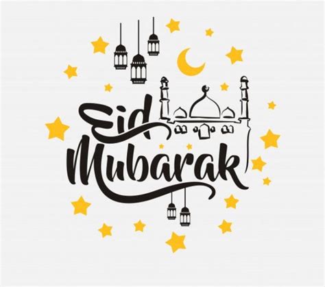 Happy Eid Al Adha Mubarak 2023 Wishes Images Messages Pic Quotes Captions Status