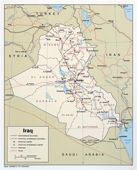 Large Political And Administrative Map Of Iraq With Roads And Cities
