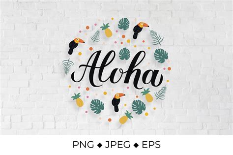 aloha calligraphy lettering with pineapples toucans and palm leaves by labelezoka
