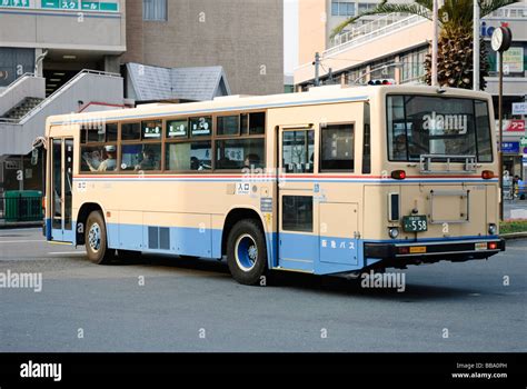 Japanese Public Bus Telegraph