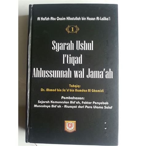 Jual Buku Syarah Ushul Itiqad Ahlussunnah Wal Jamaah Set 8 Jilid