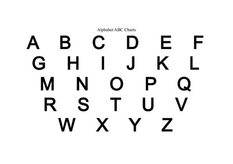 Printable Alphabet Capital Letters