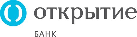 Логотип Банк Открытие / Банки и финансы / TopLogos.ru