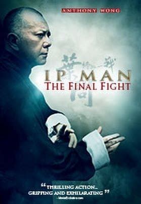 В послевоенном гонконге легендарный великий мастер ип ман вскоре после событий, связанных с, казалось бы. Ip Man: The Final Fight - Official Trailer (HD) Anthony ...