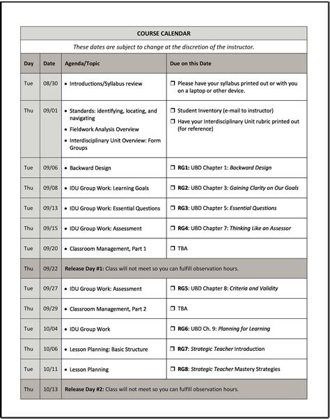 オンラインショッピング Syllabus Asakusasubjp