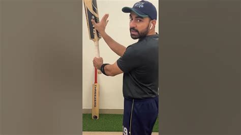 Batting Grip In Cricket How To Hold The Bat Correctly Batting