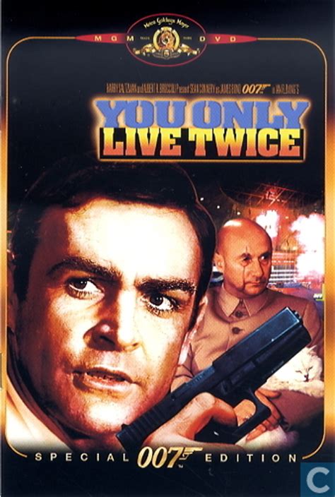 You Only Live Twice Dvd Catawiki