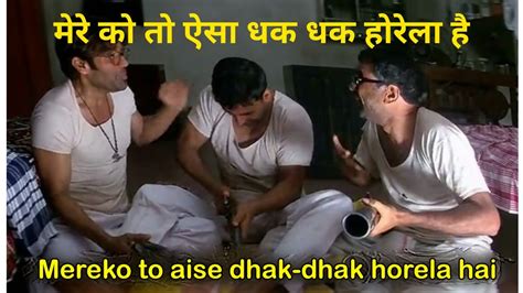 mereko toh aisa dhak dhak horela hai l popular memes for video editing l no copyright meme youtube