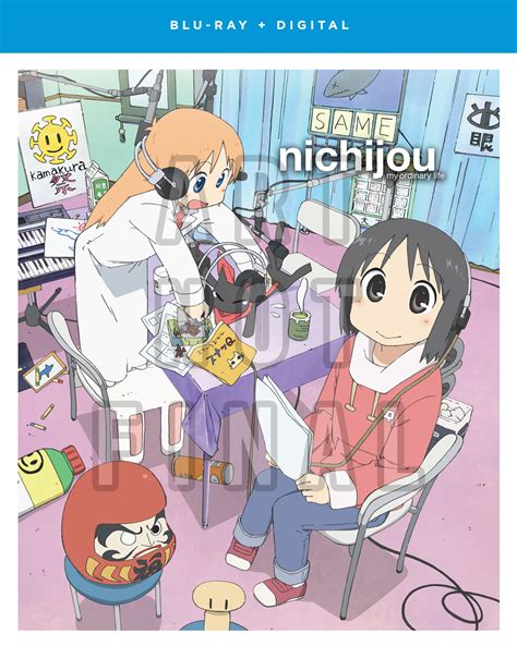 Best Buy Nichijou My Ordinary Life The Complete Series Blu Ray