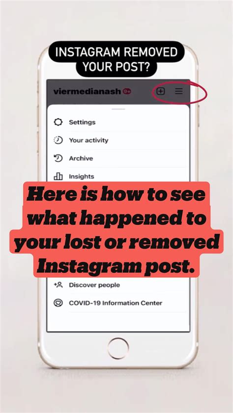 Here Is How To See What Happened To Your Lost Or Removed Instagram Post