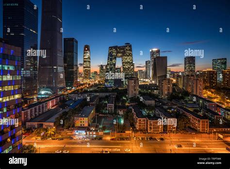 Beijing Downtown District Scenery At Night Stock Photo Alamy