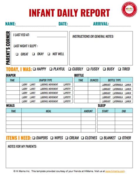 Free Printable Daycare Daily Sheets