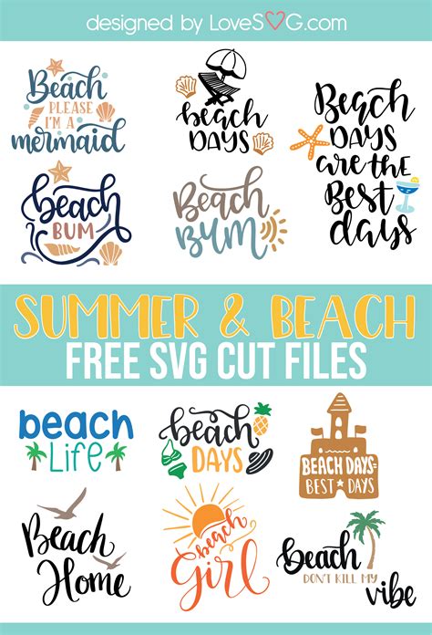 Summer Svgs Beach Cutting File Beach Svg File Beach Hair Dont Care Svg Cutting File Summer