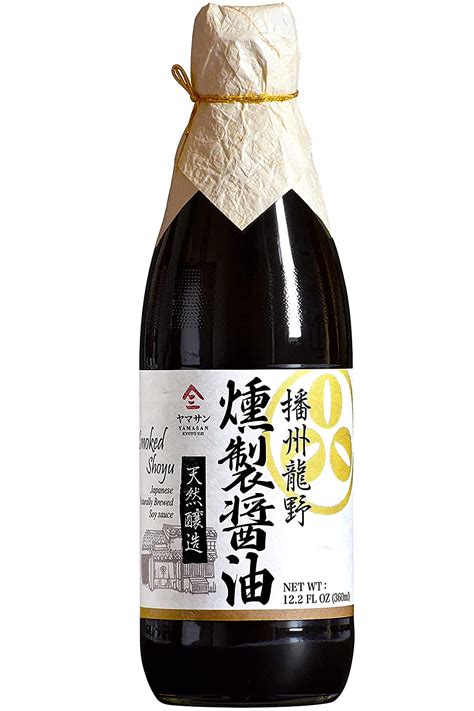 Soy Sauce Smoked 500 Days Aged Made In Japan Yamasan Co Ltd