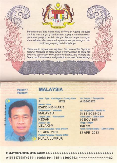 Some countries have a scrambled name order in passport vizs and mrzs. Fake IDs, Documents & Cheques - AvoidAClaim: Claims ...