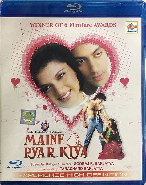 Maine Pyar Kiya Released Movies And Tv