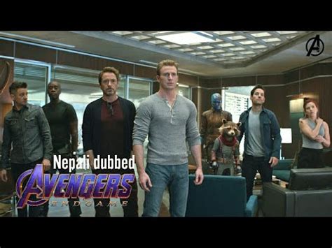 The Infinity Stones Avengers Endgame Scene In Nepali The Nepdub YouTube