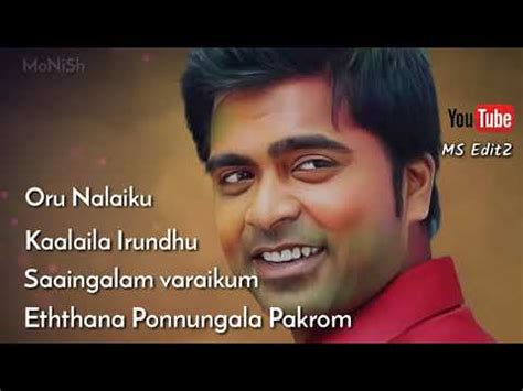 Sad love dialogue | whatsapp status. Best love dialogue whatsapp status || simbu whatsapp ...