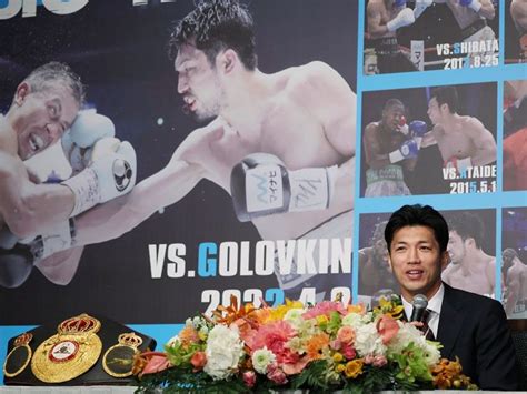 Japanese Boxing Champion Murata Hangs Up Gloves