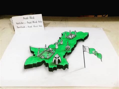 3d Pakistan Map Artist 👉 Asad Afridi Youtube And Facebook👉 Asad