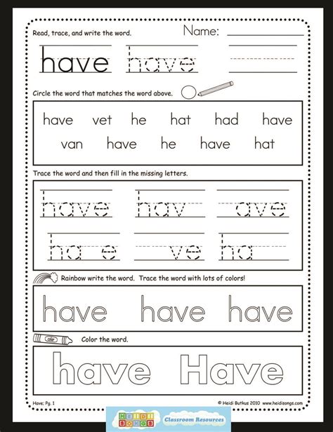 These simple 3 letter words are great to teach and help children learn phonics, how to read and spell. Does Tracing Sight Words Help Children Learn? | Sight word ...