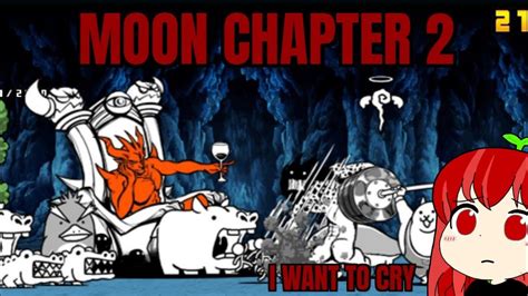 Battle Cats Moon Chapter 2 Youtube