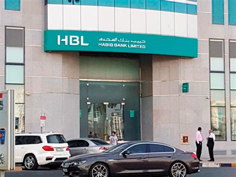 23 Best Sammlung Habib Bank Internet Pin On Business Bank Al Habib