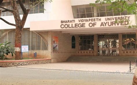 Bharati Vidyapeeth Ranking Courses Fees Admission Placements