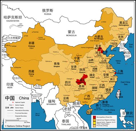 Administrative Map of China - Nations Online Project