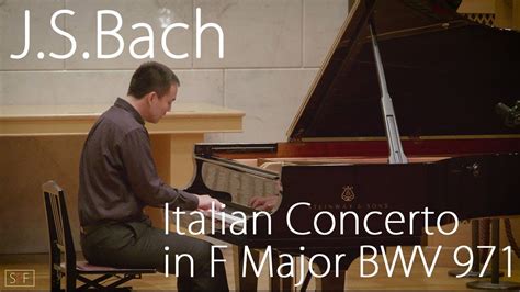 Jsbach Italian Concerto In F Major Bwv 971 By Shao Minxiao 002