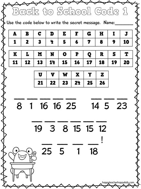 Printable Secret Code Worksheets Lyana Worksheets