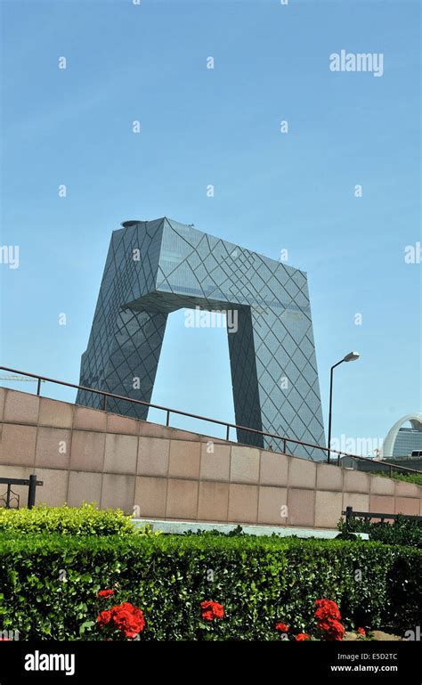 China Central Television Building Beijing China Stock Photo Alamy