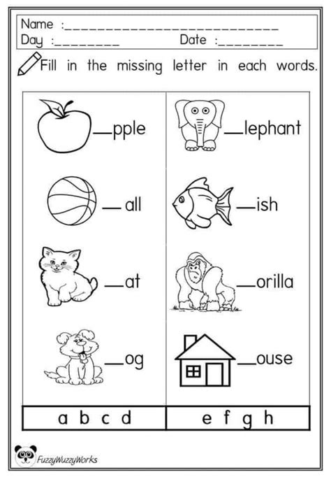 English Online Exercise For Preschool