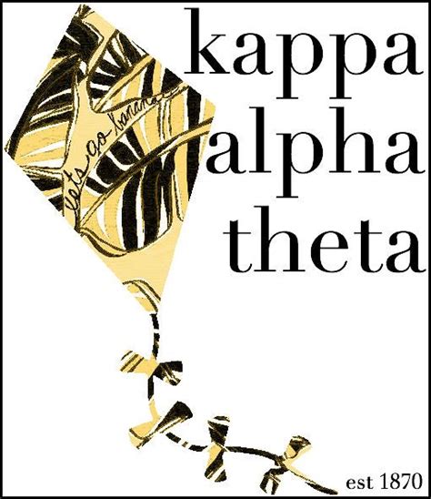 Theta Kite Theta Kappa Alpha Theta Kappa