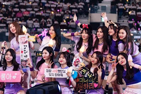 Ioi is one of the five international science olympiads organized around the world. 14 Facts About I.O.Is' Disband (Date and Reason) | Channel-K