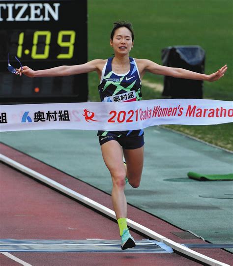 【official】2021 osaka women's marathon full version/第40回 大阪国際女子マラソン. 【女子マラソン】五輪代表の一山麻緒が大会新でVも悔し涙 ...