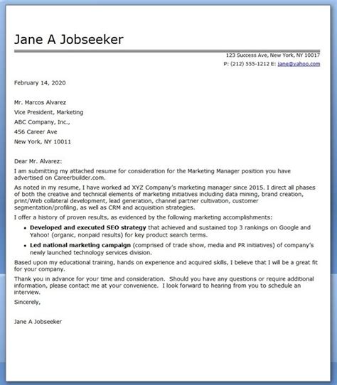 marketing communications manager cover letter sample