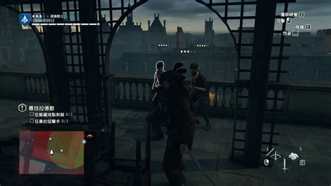 Assassin s Creed Unity刺客教條 大革命 5 YouTube