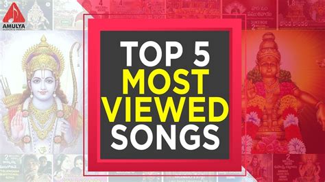 Maybe you would like to learn more about one of these? Top 5 MOST VIEWED Songs | Latest Telugu Video Songs 2019 ...