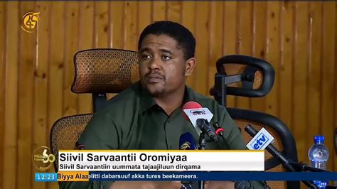 Siivil Sarvaantii Oromiyaa Youtube