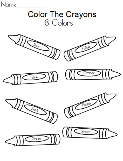 Color Word Worksheets For Kindergarten Printable Kindergarten Worksheets