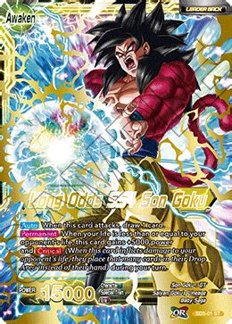 Maybe you would like to learn more about one of these? DRAGON BALL SUPER CARD GAME STARTER DECK -THE CRIMSON SAIYAN-DBS-SD05 - CARD LIST | DRAGON ...