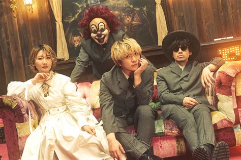 Sekai No Owari、場所も内容も秘密の体感型展覧会 The Secret House 開催決定！｜diga Online｜ライブ