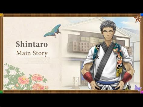 Ninja Shadow Shintaro Chapter 10 YouTube