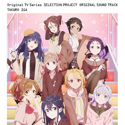 Yesasia Tv Anime Selection Project Original Soundtrack Japan Version