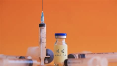 Elképesztő, hogy szijjártó felülbírálja az európai. Leshormonesdudentiste: Kínai Vakcina - Tiltott Modon Jut ...
