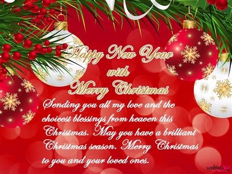 Poetry And Worldwide Wishes Happy New Year With Merry Christmas With