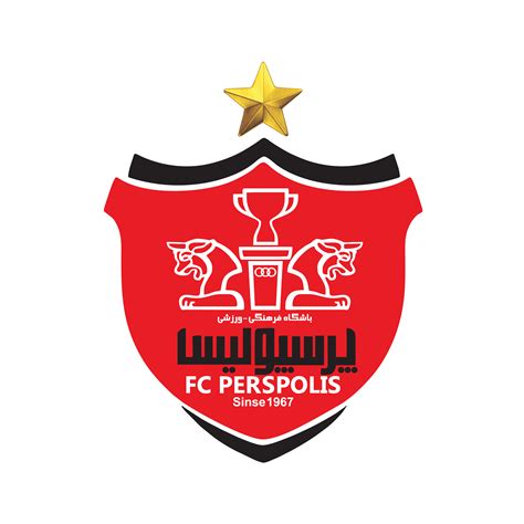 See more of afc champions league on facebook. 最新のHD Full Hd Logo Perspolis - ラガコモタ